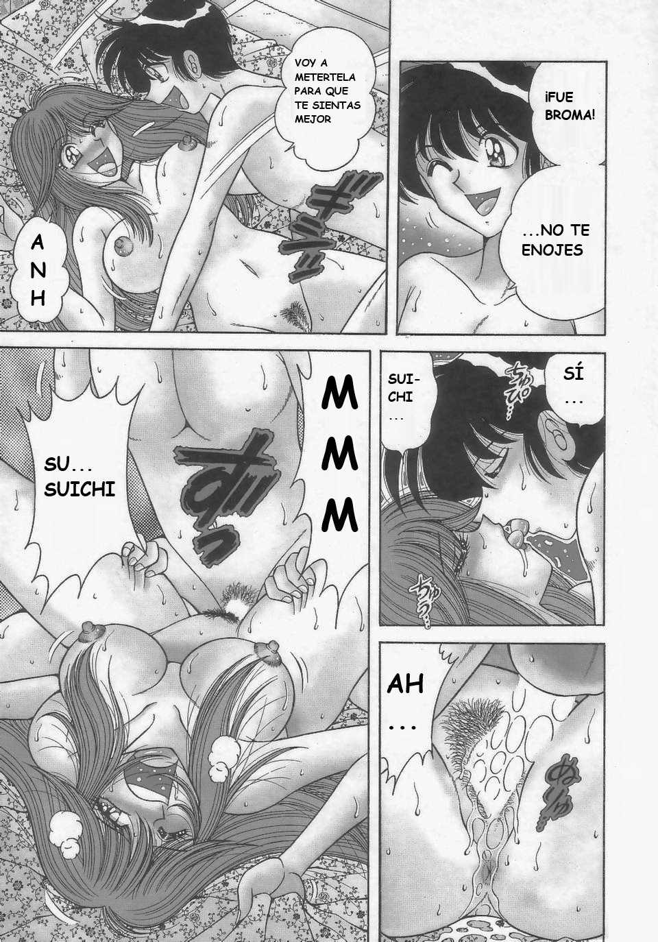 desire page 10 full