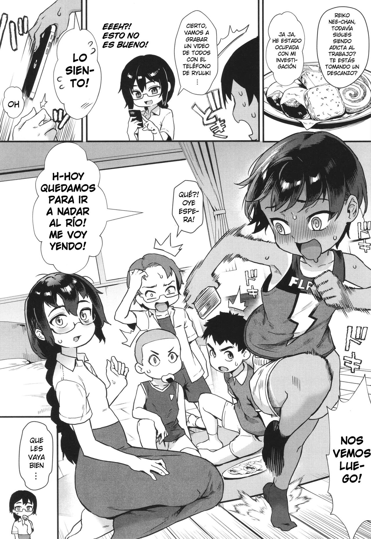 Shounen ga Otona ni Natta Natsu Ch.2 | Los Chicos Maduran en Verano Cap.2 page 5 full