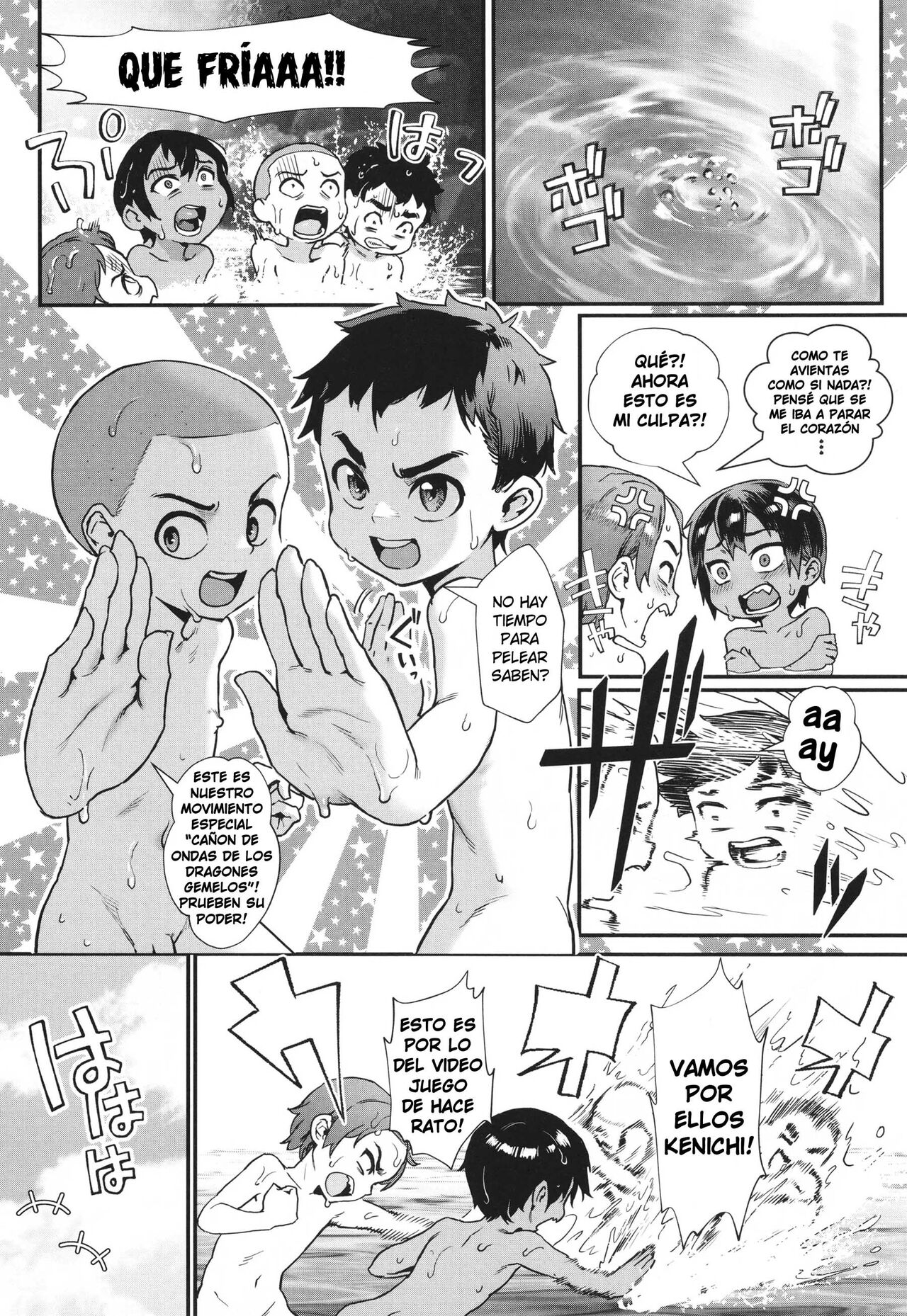 Shounen ga Otona ni Natta Natsu Ch.2 | Los Chicos Maduran en Verano Cap.2 page 8 full