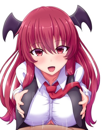 Fusu   First Set cover