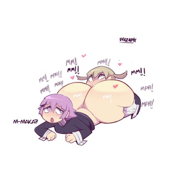 Crona cover