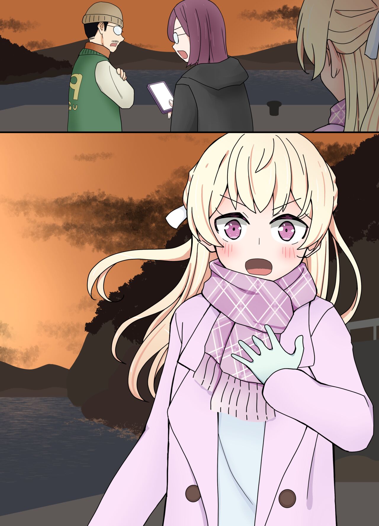 Chisato joins in a traditional island event page 2 full