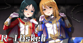 Burning Busters Haiboku Ecchi E cover