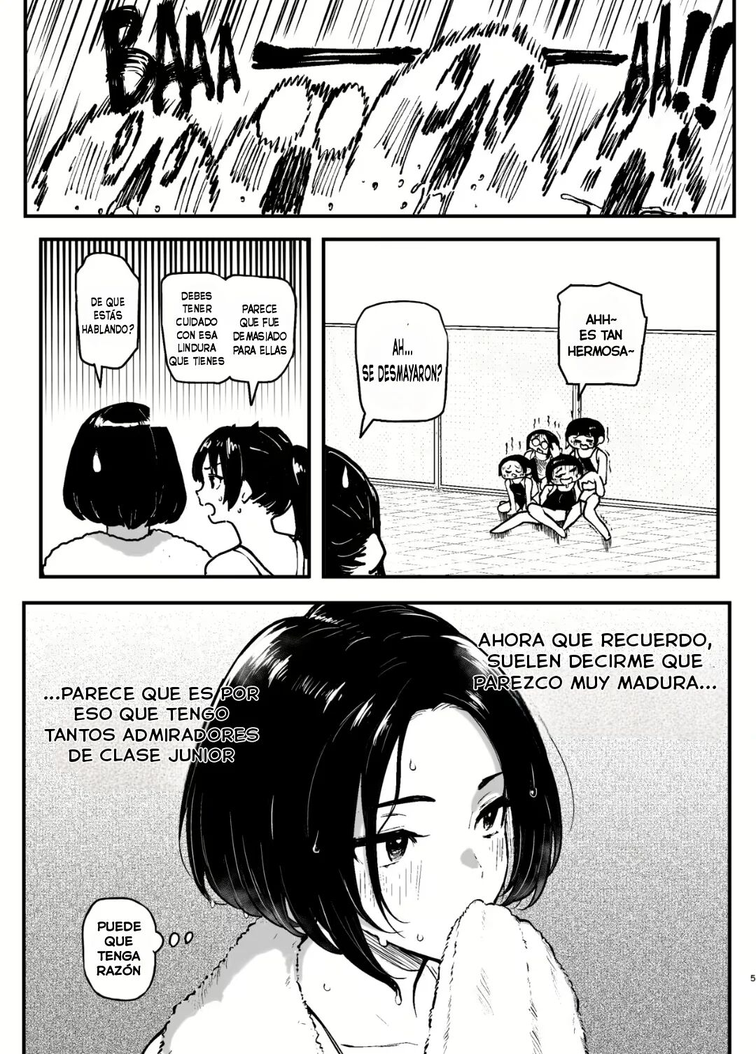 Miharu no Hajimete page 5 full