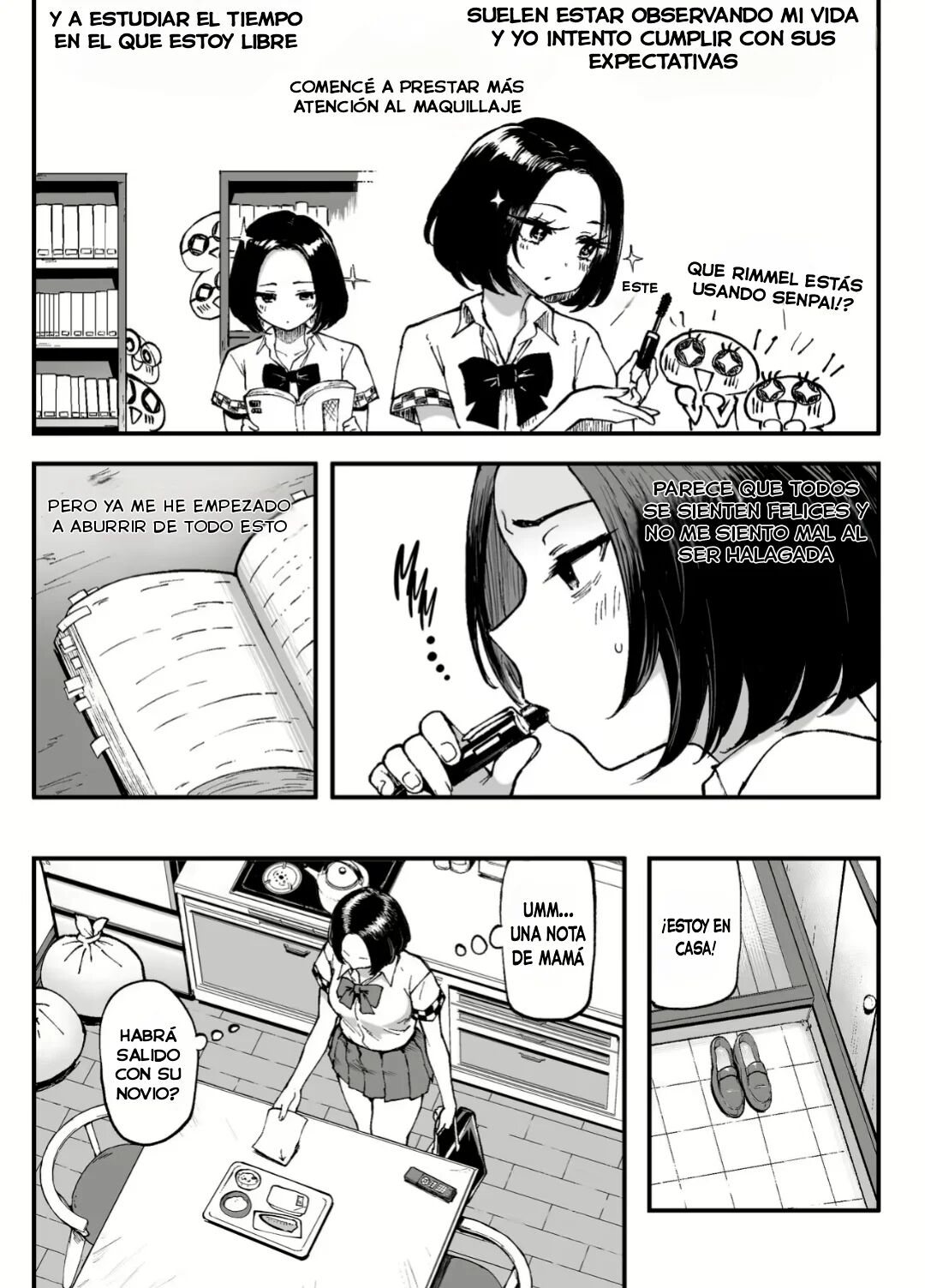 Miharu no Hajimete page 6 full