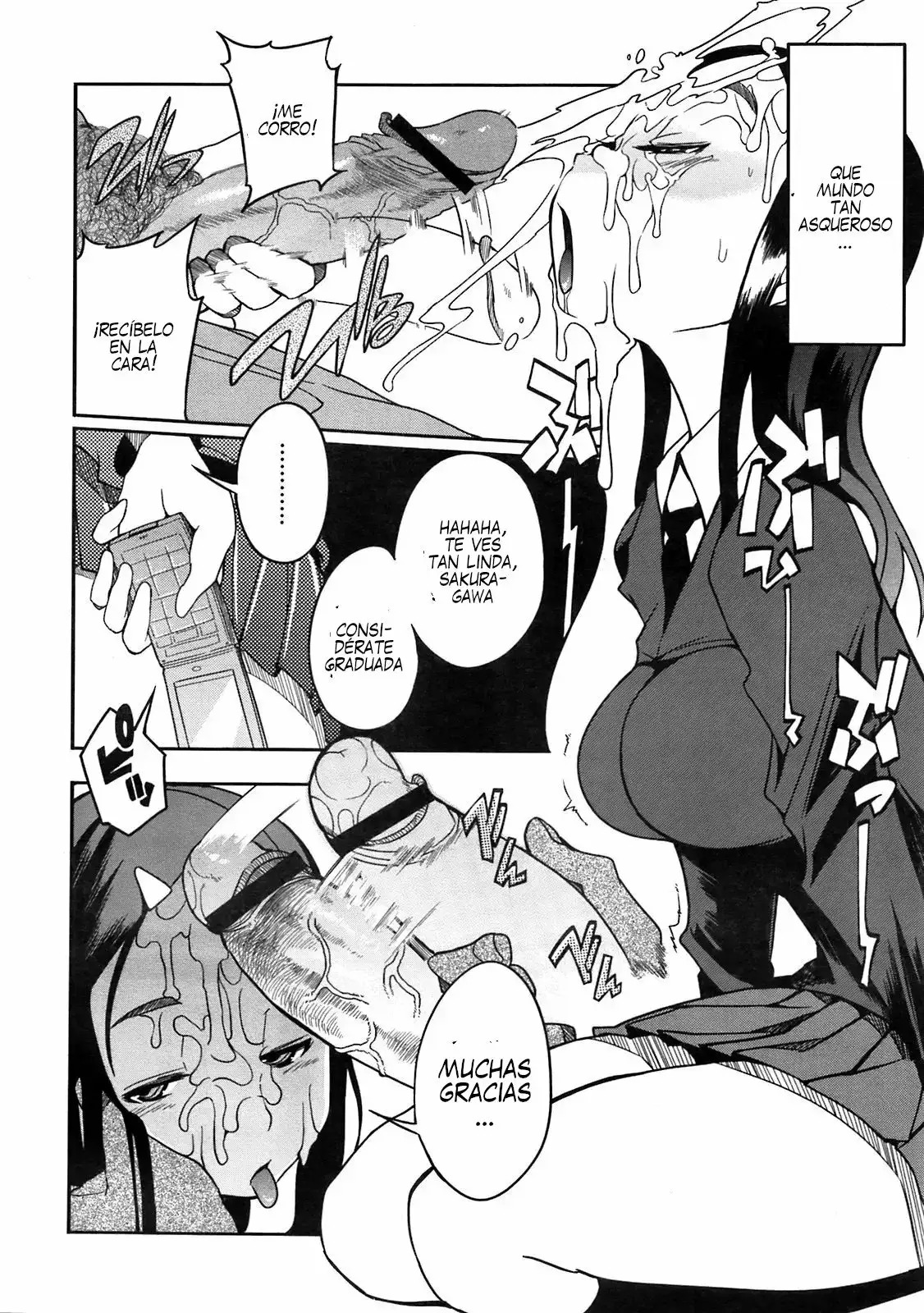 Umai Yari Kata page 4 full