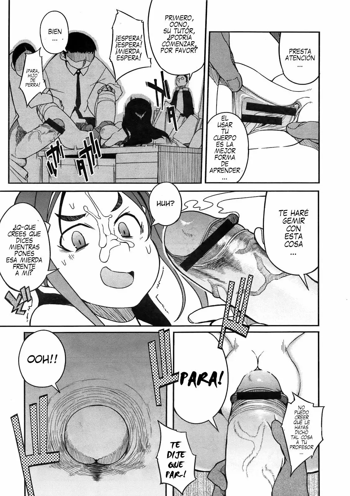 Umai Yari Kata page 9 full