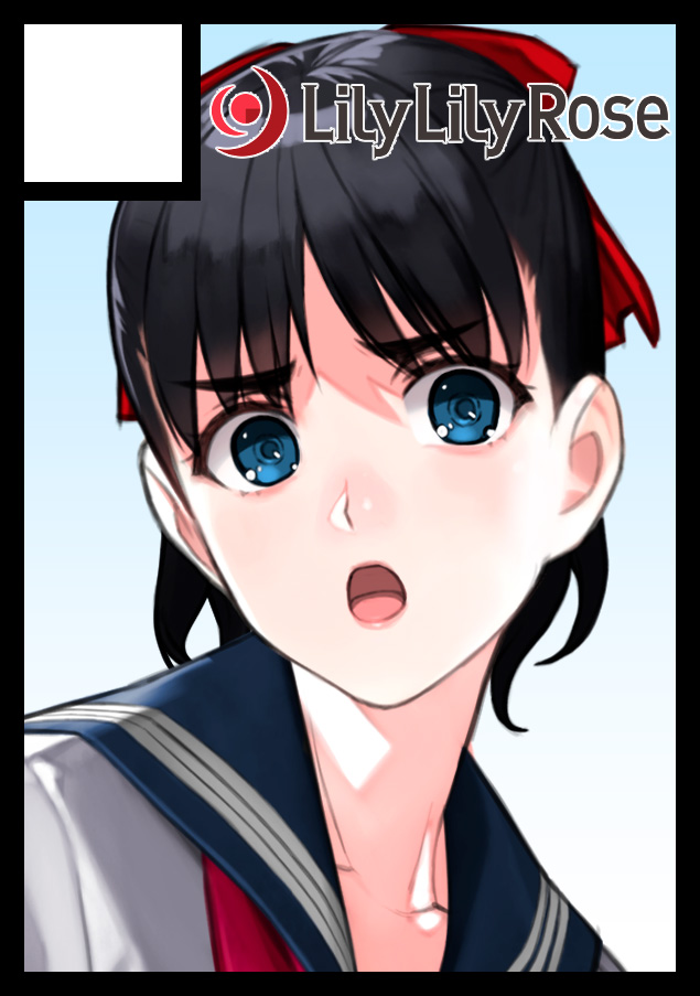 LilyLilyRose | Mibu Natsuki page 2 full