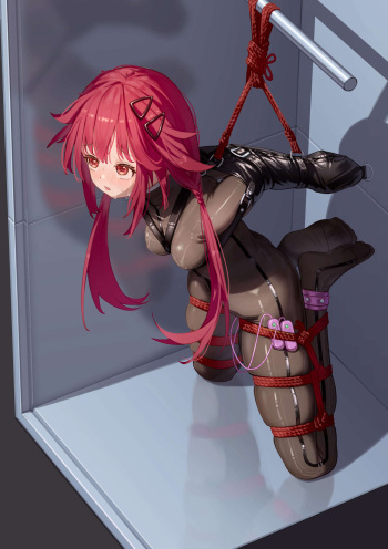 Uzume Tennouboshi kigurumi cover
