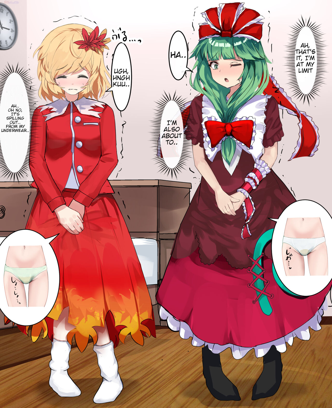 Touhou holding contest page 5 full