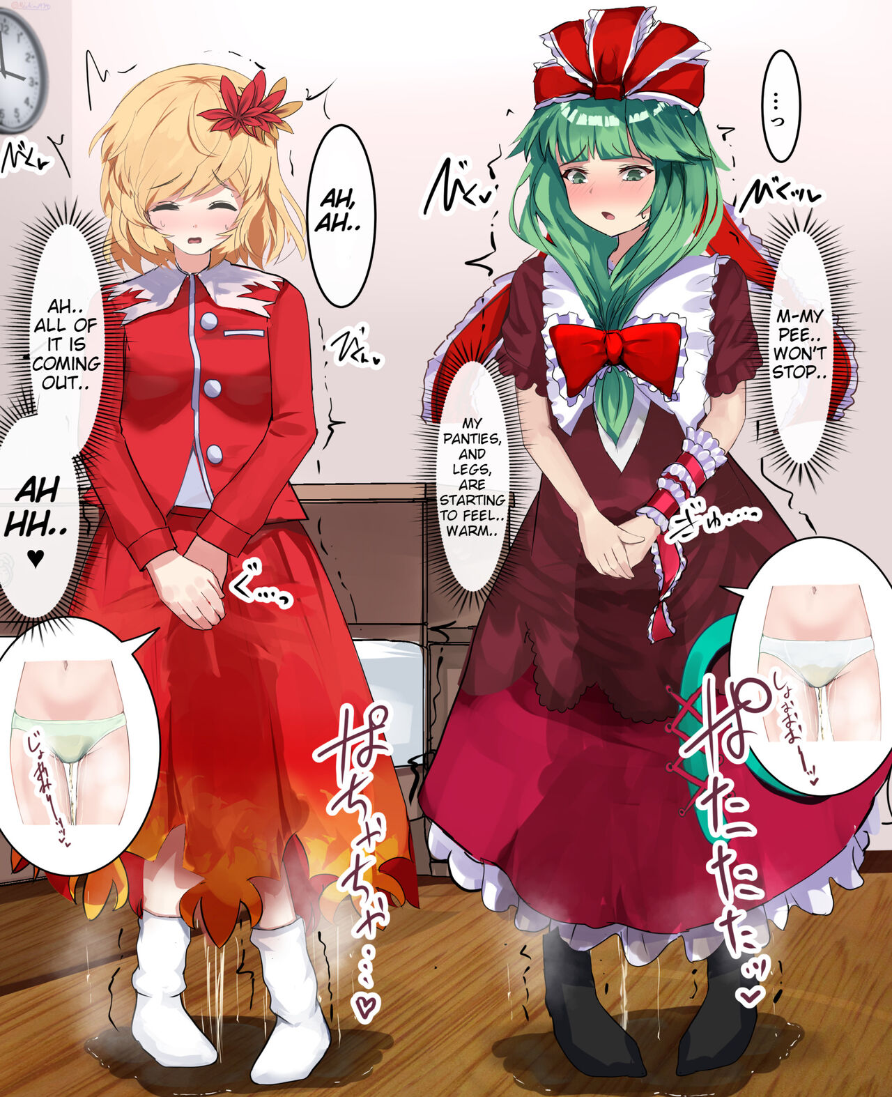 Touhou holding contest page 7 full