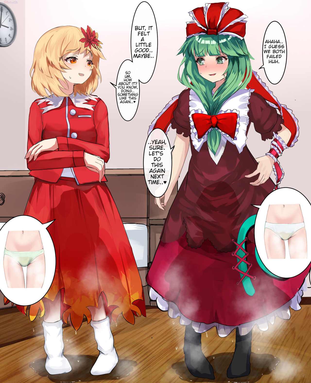 Touhou holding contest page 8 full