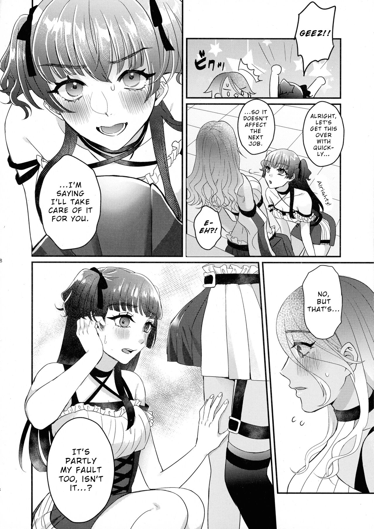 SOS! Fuyuko-chan!! ~Uchi no Bokki ga Osamannai!!~ | SOS! Fuyuko-chan!! My Boner Won't Go Away!! page 7 full