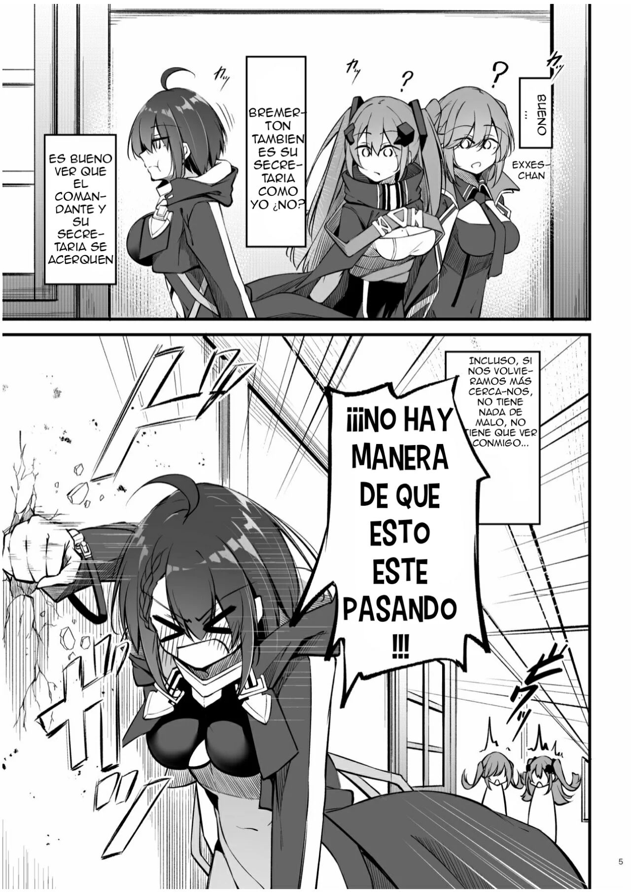 Atsuatsu Oyanami Soudanshitsu -Jissen Hen-  | El Cuarto de Consiliacion Amorosa 2 ~El Arco de Baltimore~ page 4 full