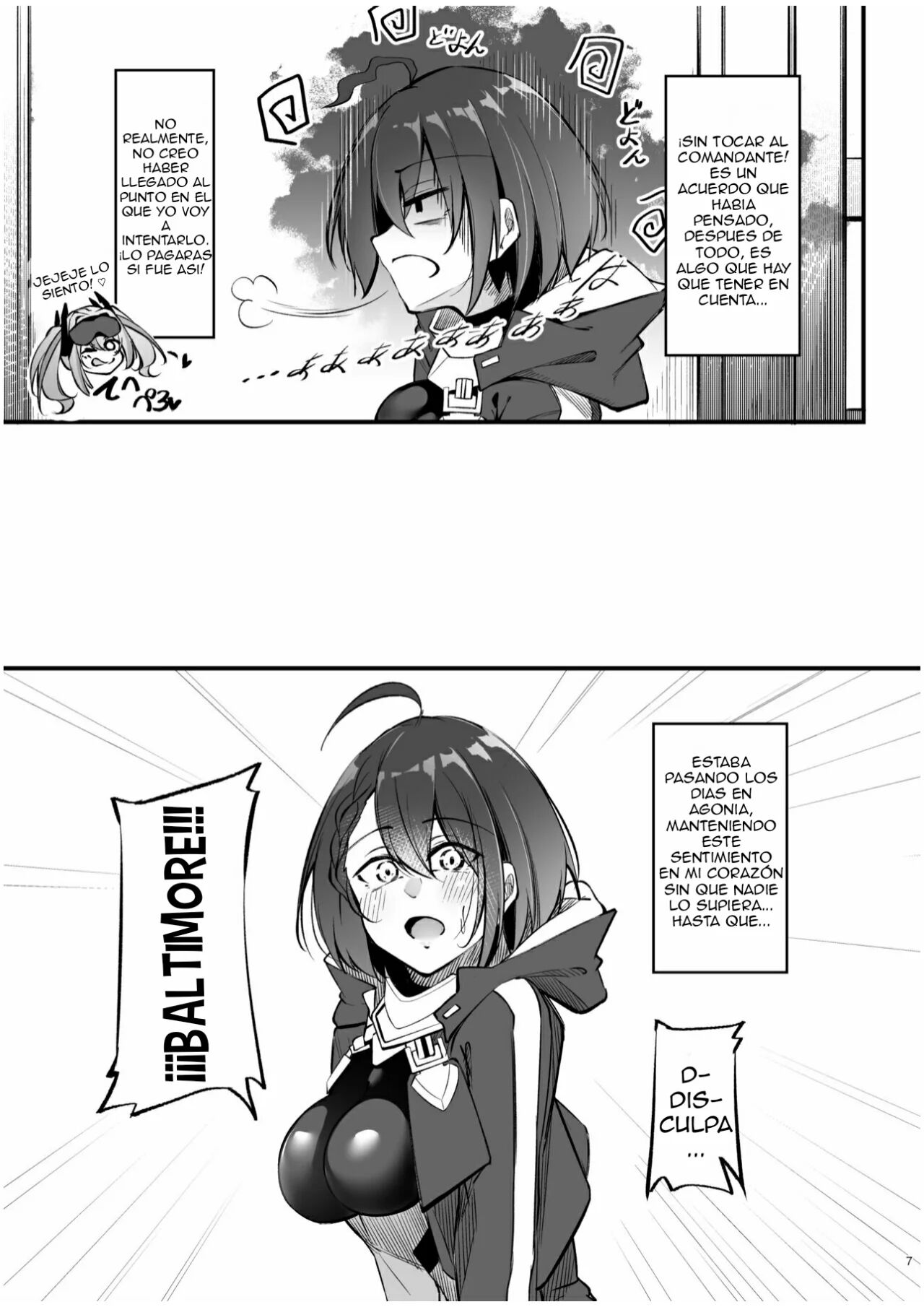 Atsuatsu Oyanami Soudanshitsu -Jissen Hen-  | El Cuarto de Consiliacion Amorosa 2 ~El Arco de Baltimore~ page 6 full