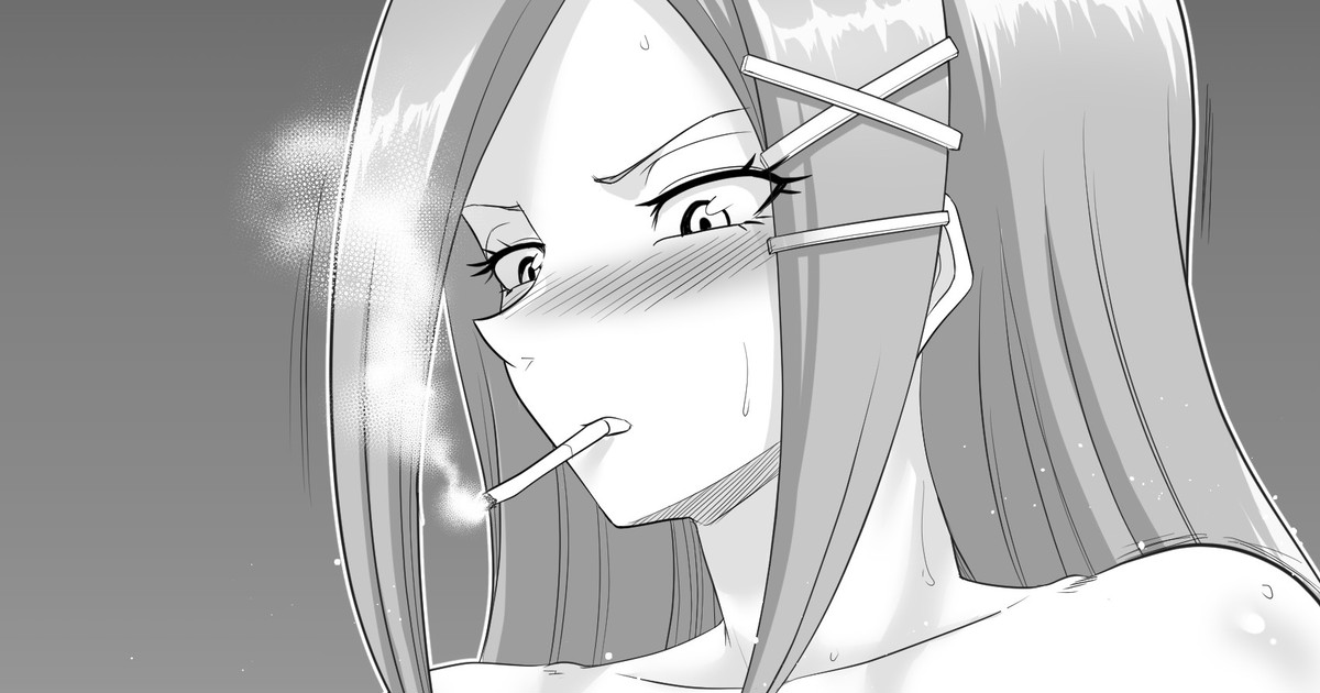 駄堕 page 5 full