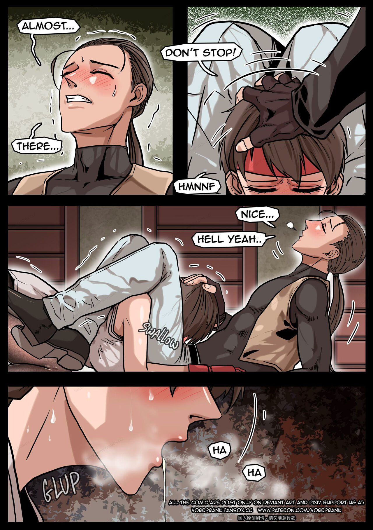The unexpected gift page 3 full