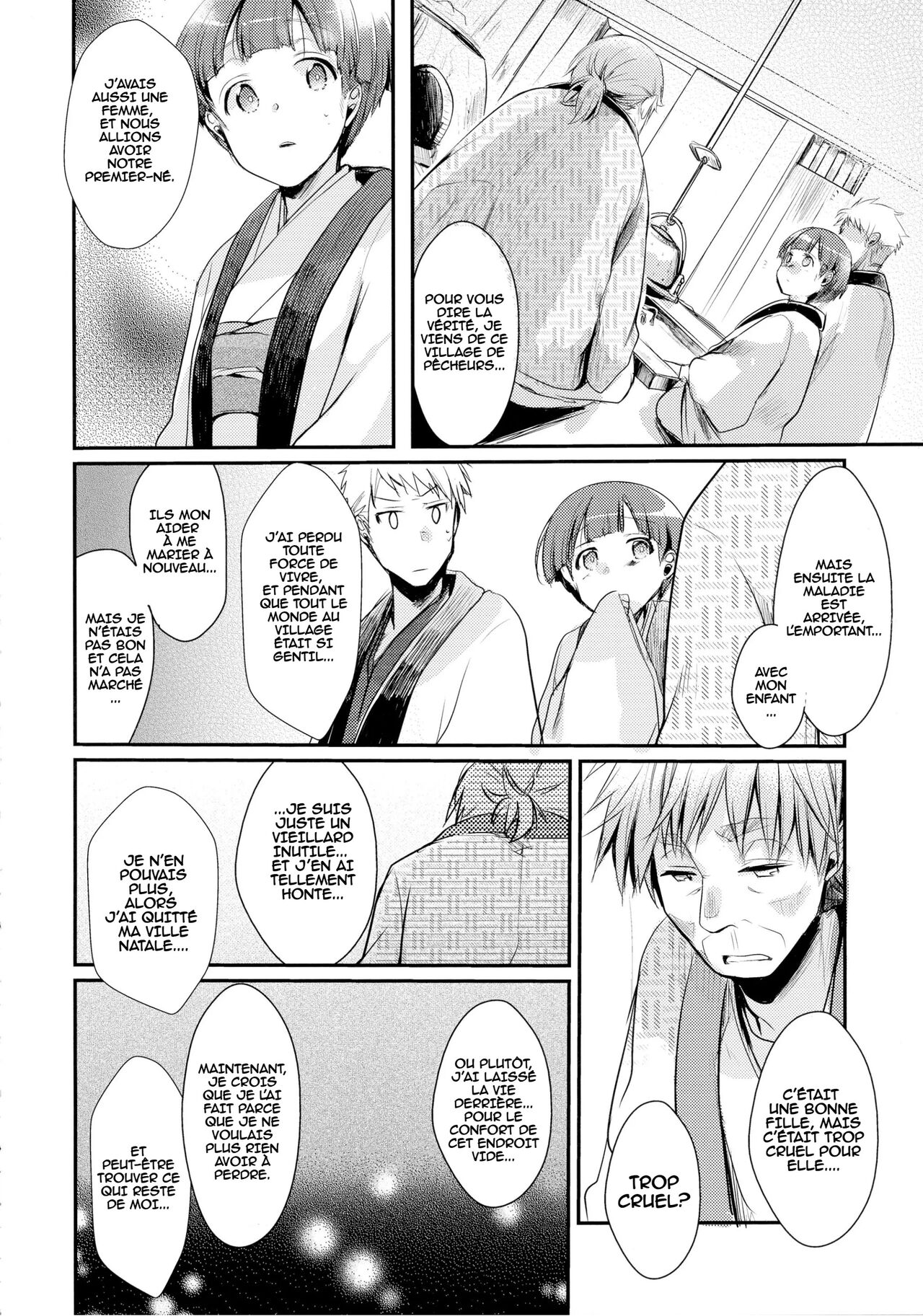 Kakeochi Shoujo Netorare ~Yukizuri Ni Saku Sumire~ page 10 full