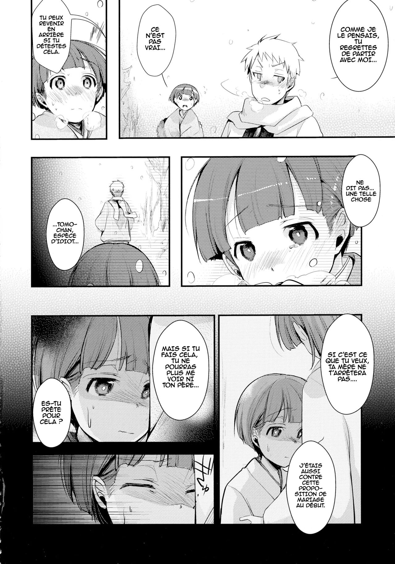 Kakeochi Shoujo Netorare ~Yukizuri Ni Saku Sumire~ page 4 full