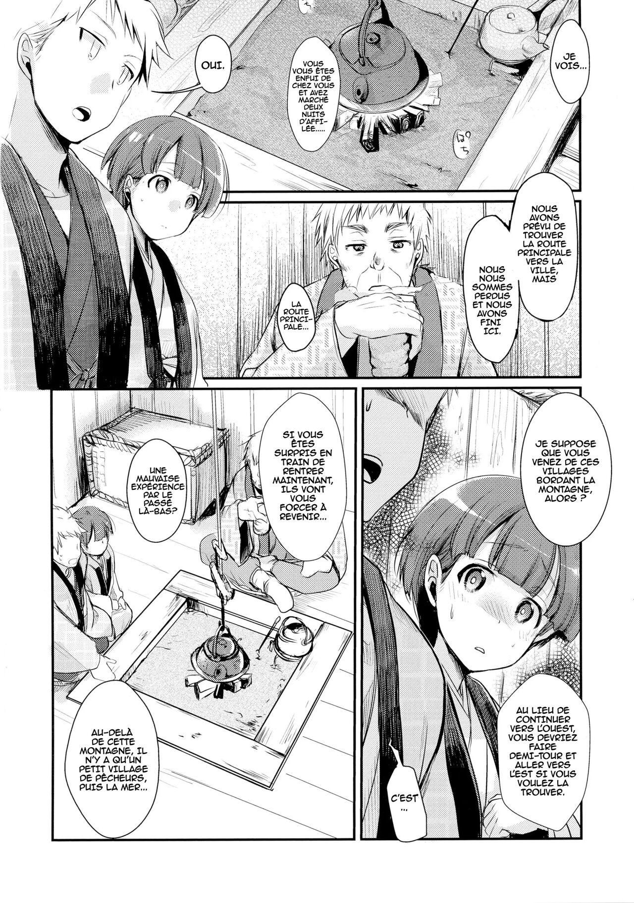 Kakeochi Shoujo Netorare ~Yukizuri Ni Saku Sumire~ page 6 full