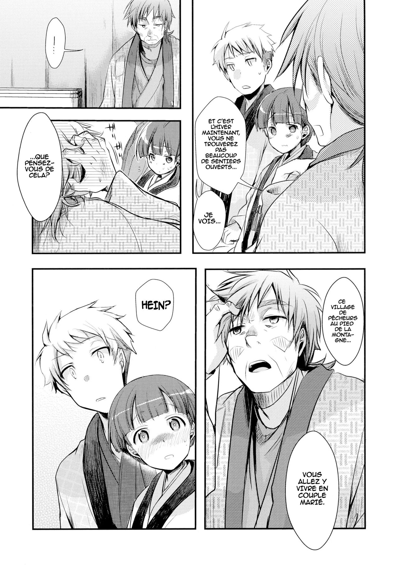 Kakeochi Shoujo Netorare ~Yukizuri Ni Saku Sumire~ page 7 full