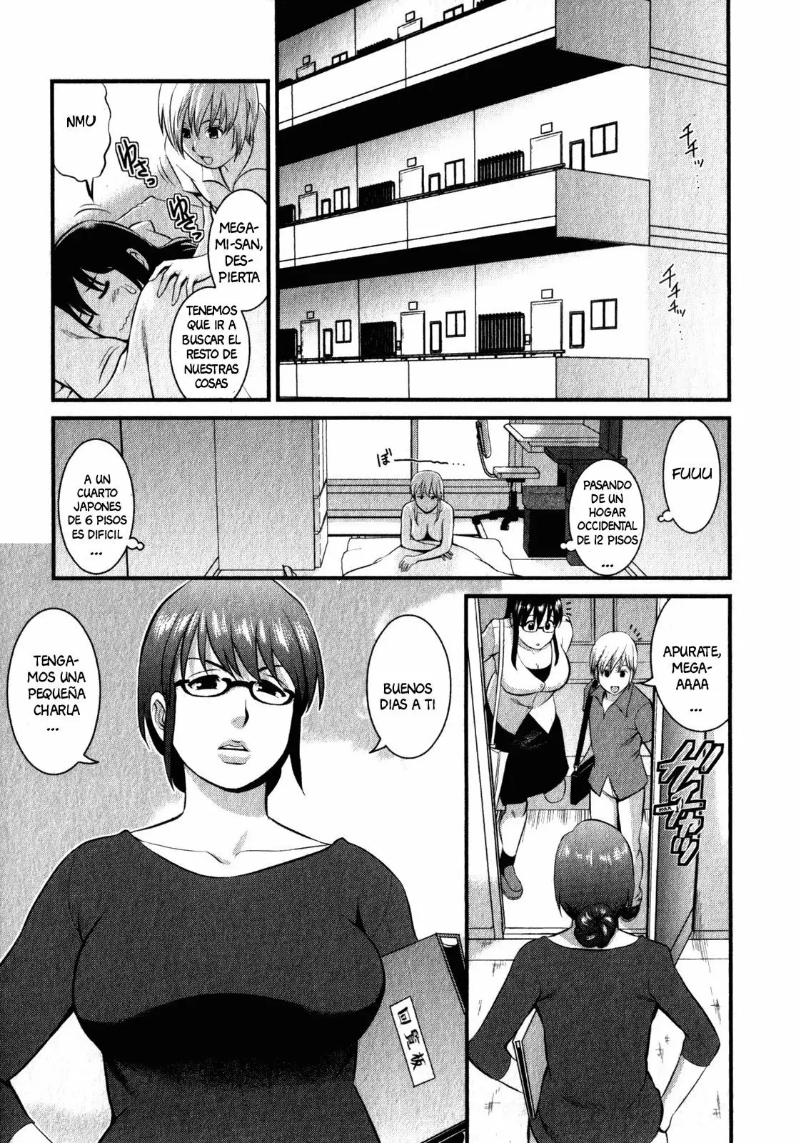 Shizuko-san's Story page 1 full