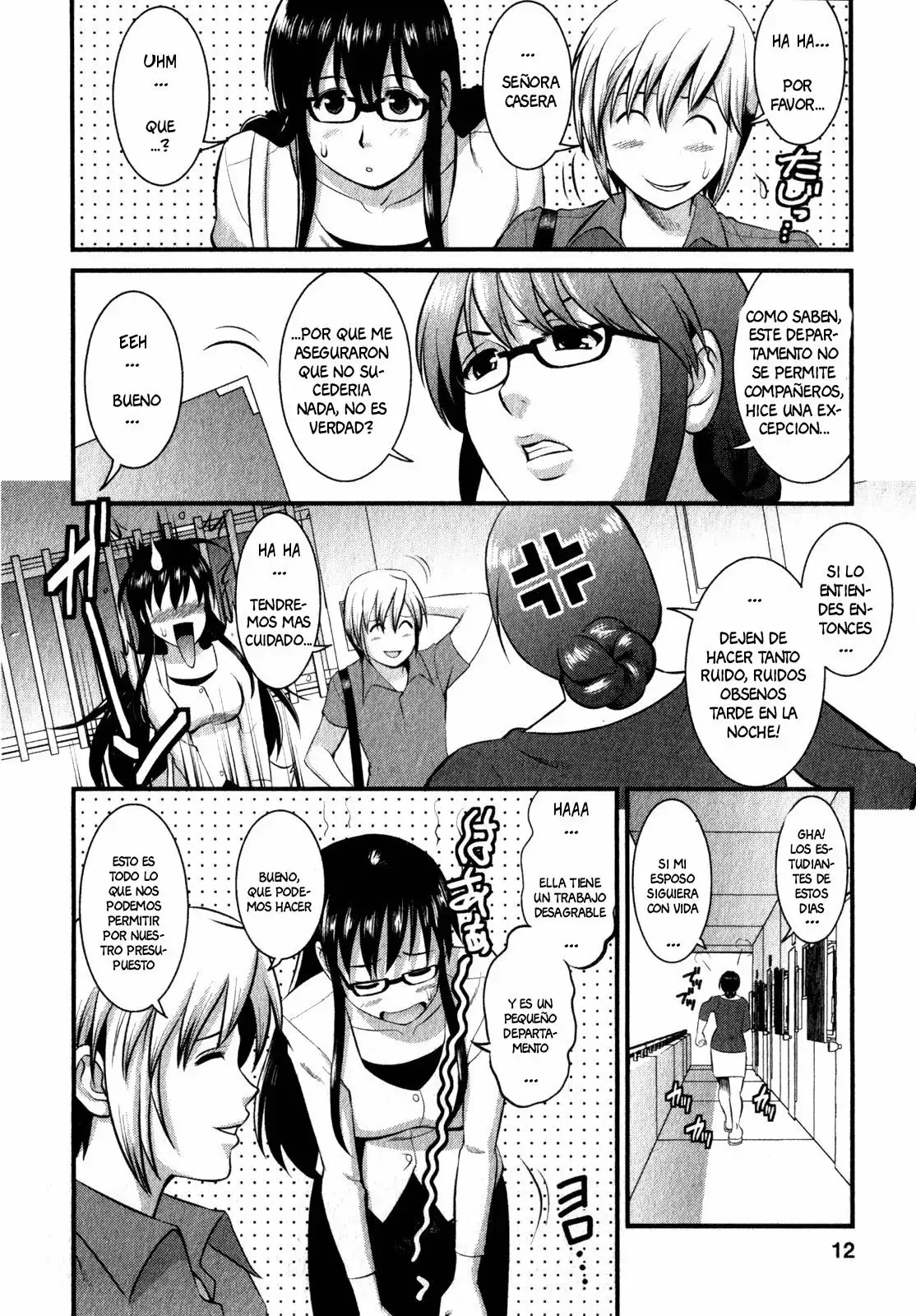 Shizuko-san's Story page 2 full