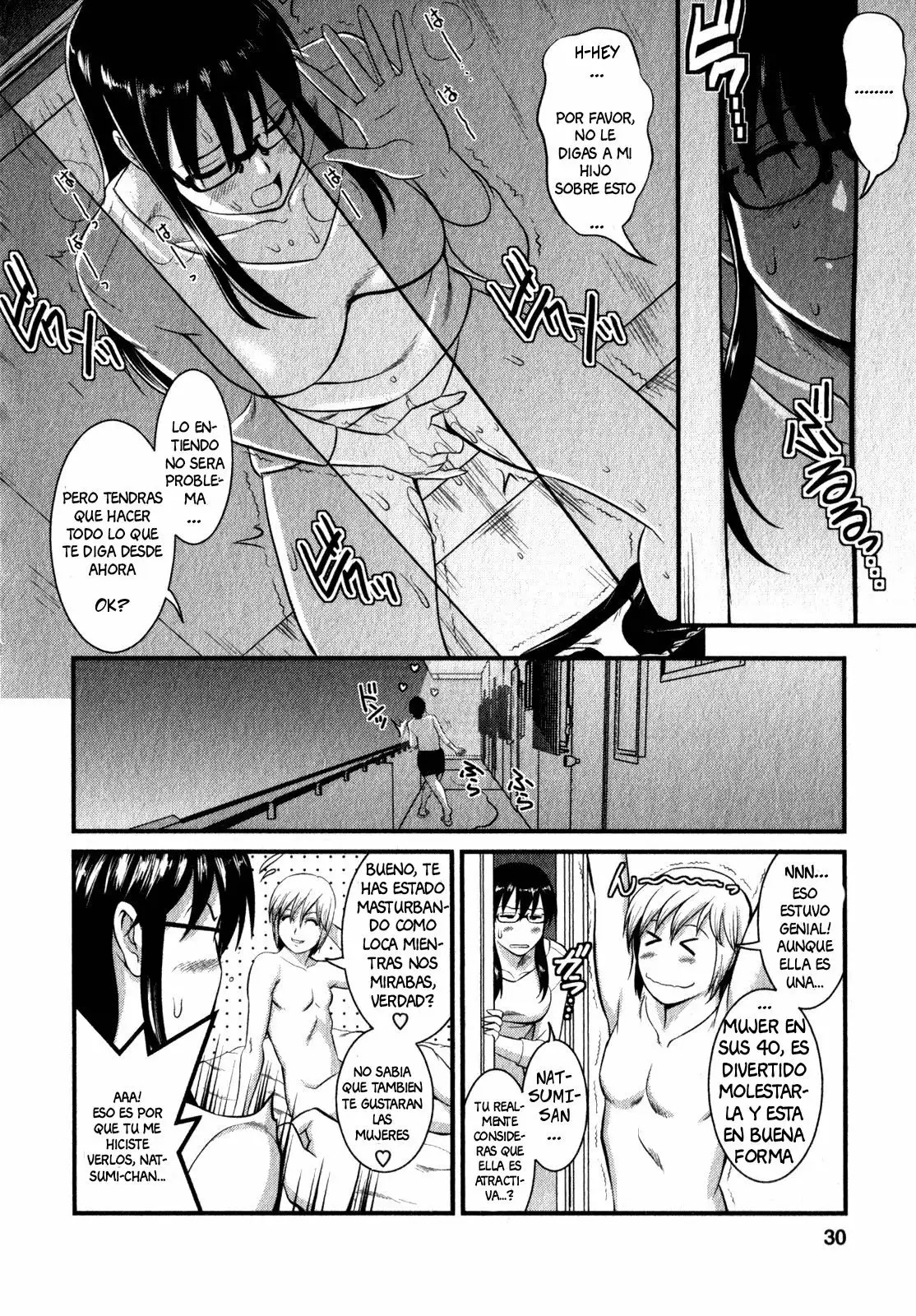 Shizuko-san's Story page 9 full