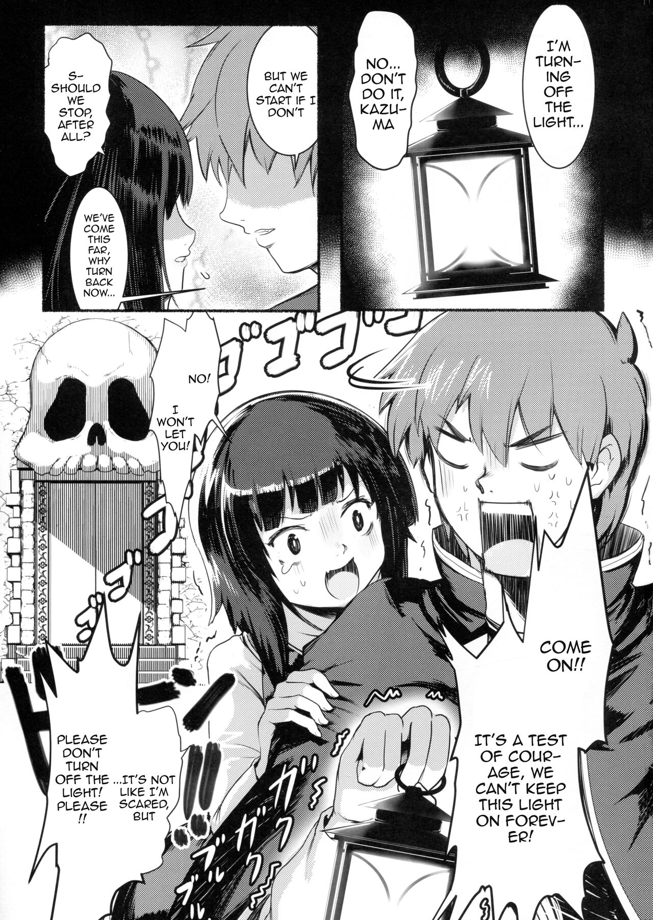 Meguicha 6 page 3 full