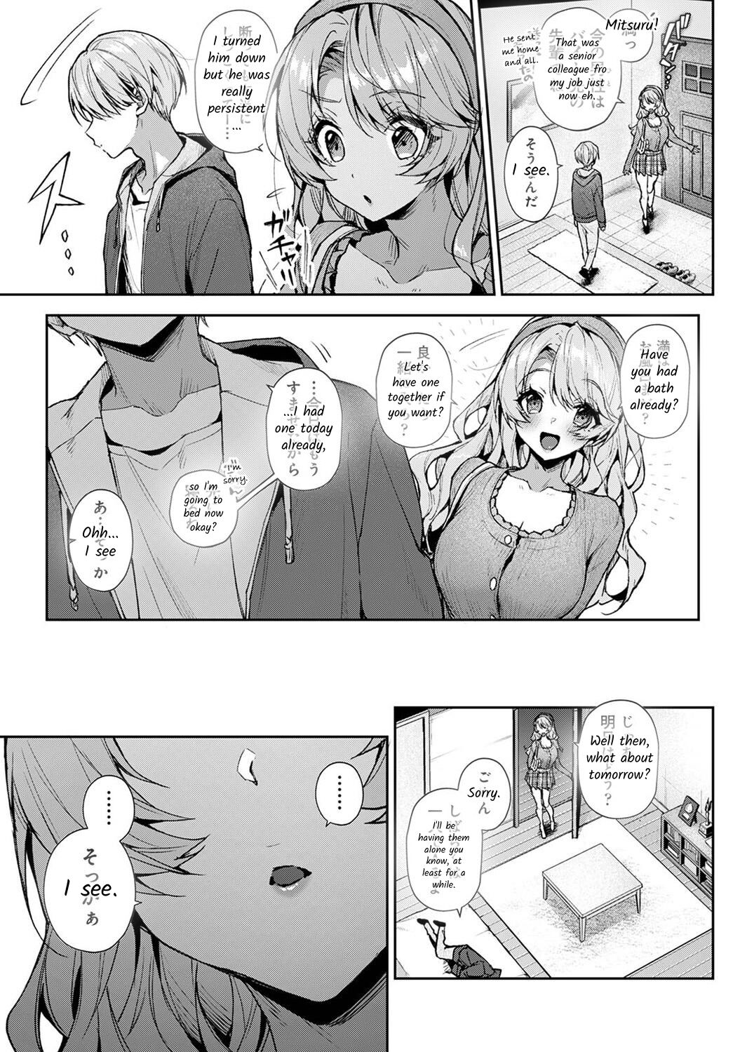Boku-tachi wa Onee-chan no Toriko - We are captives of My sister Ch. 9 Chuuhen page 6 full