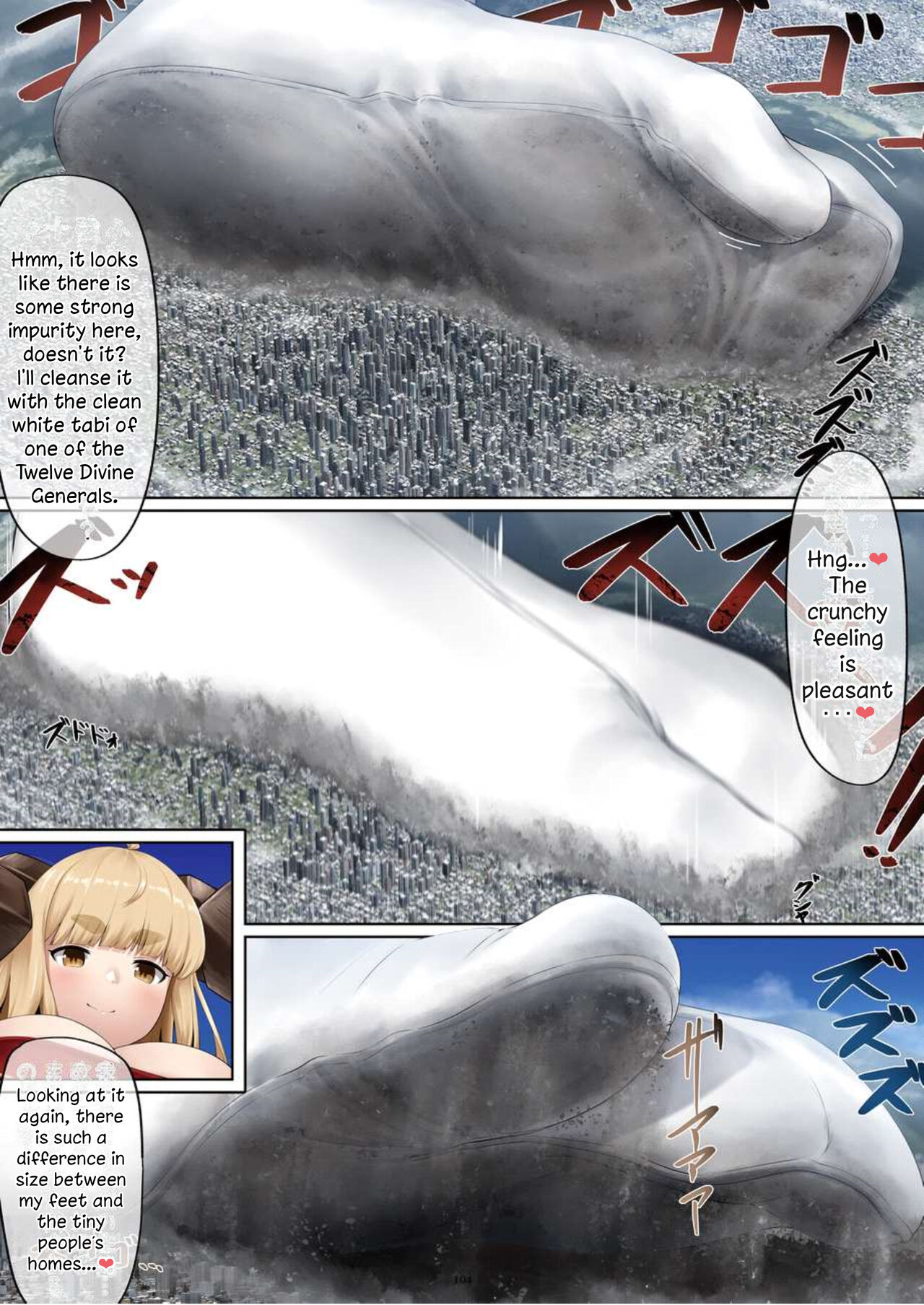 Bonnou Hitsuji Kaijuu Giga Anila!! | Sheep Kaiju with Worldly Desires Giga Anila!! page 2 full