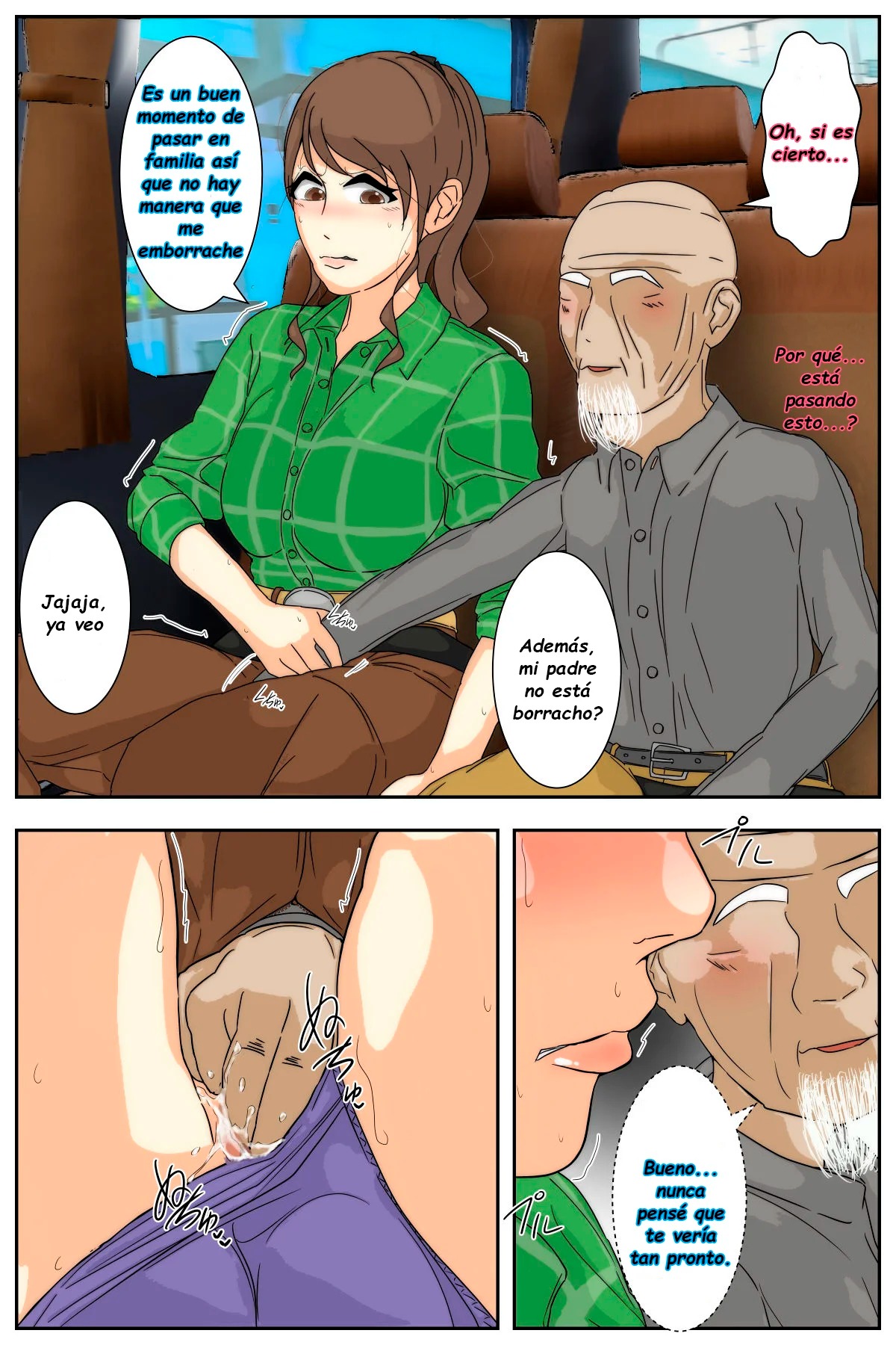 Boku no Mama ga Ojii-chan ni Kyanpuba de Oka-san Remashita page 10 full