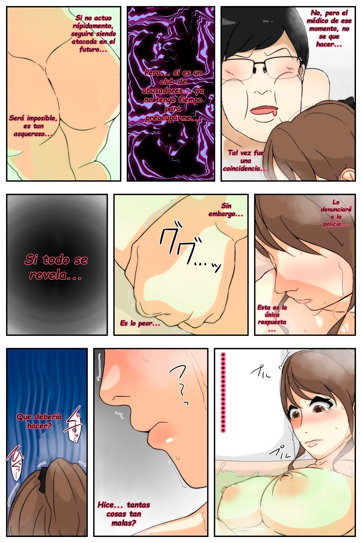 Boku no Mama ga Ojii-chan ni Kyanpuba de Oka-san Remashita page 6 full