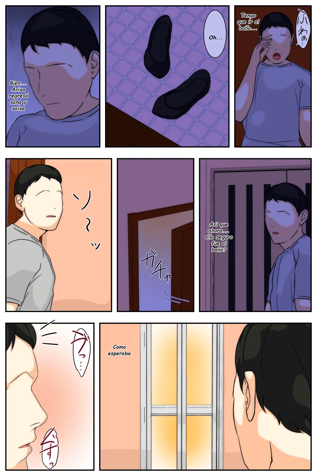 Boku no Mama ga Ojii-chan ni Kyanpuba de Oka-san Remashita page 7 full