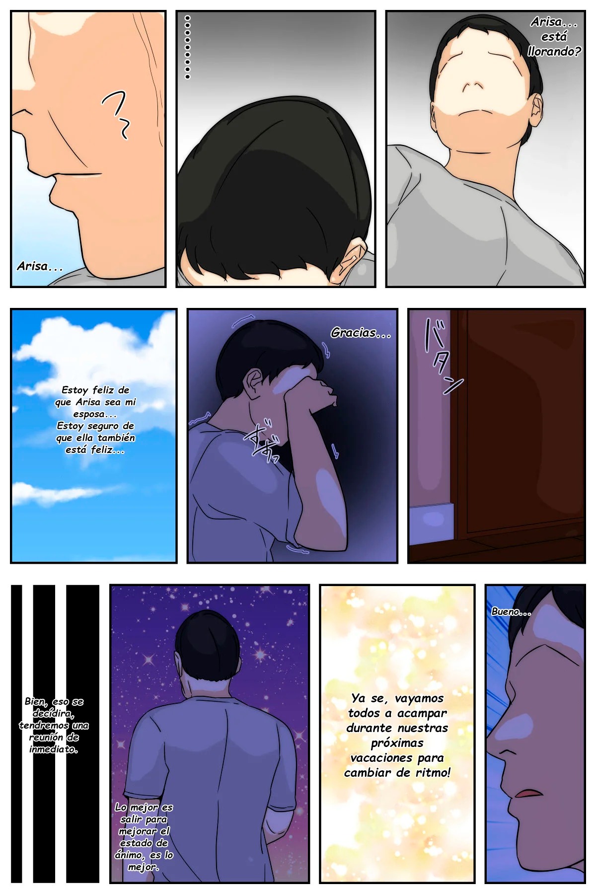 Boku no Mama ga Ojii-chan ni Kyanpuba de Oka-san Remashita page 8 full
