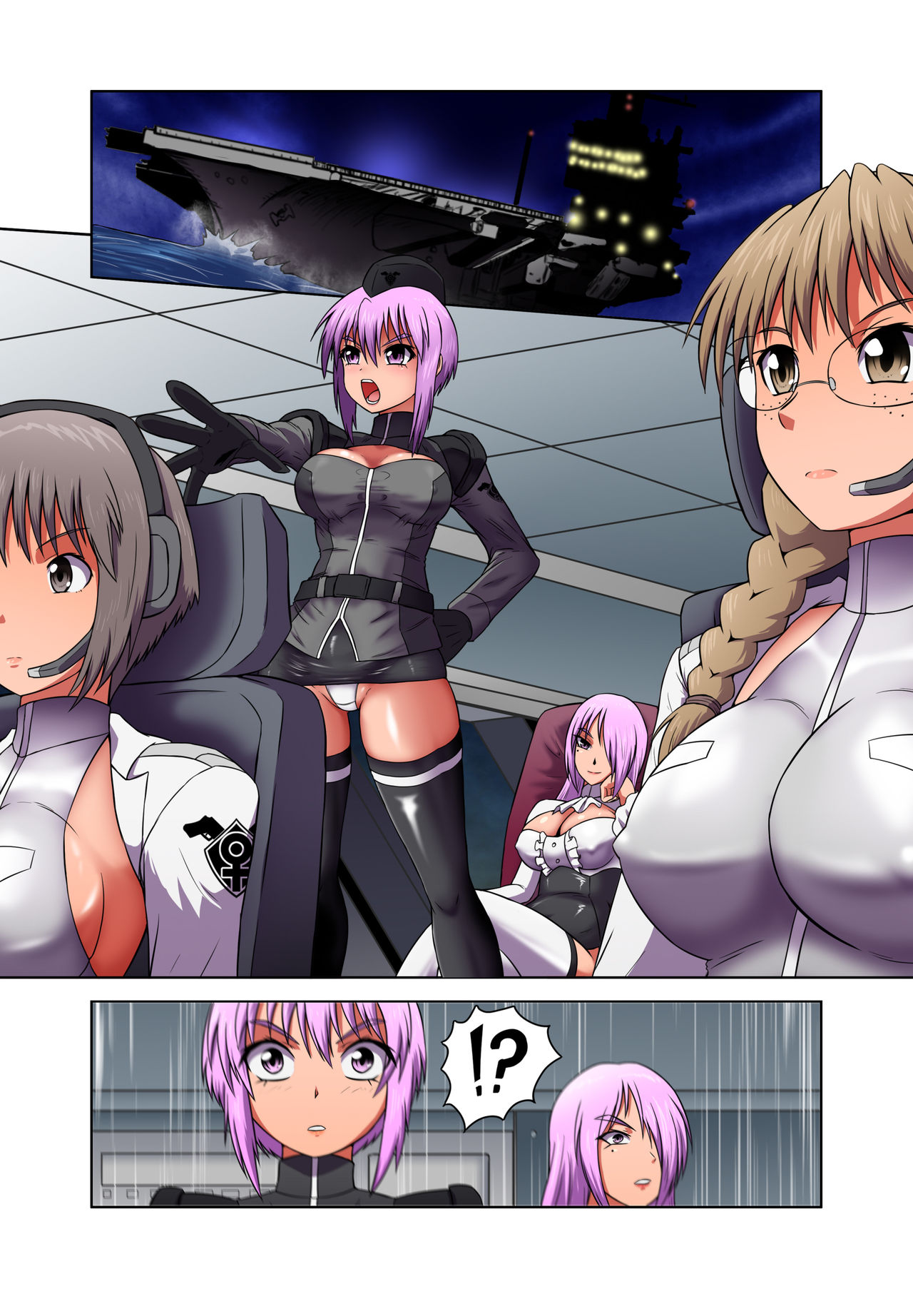 Rising Dark page 10 full