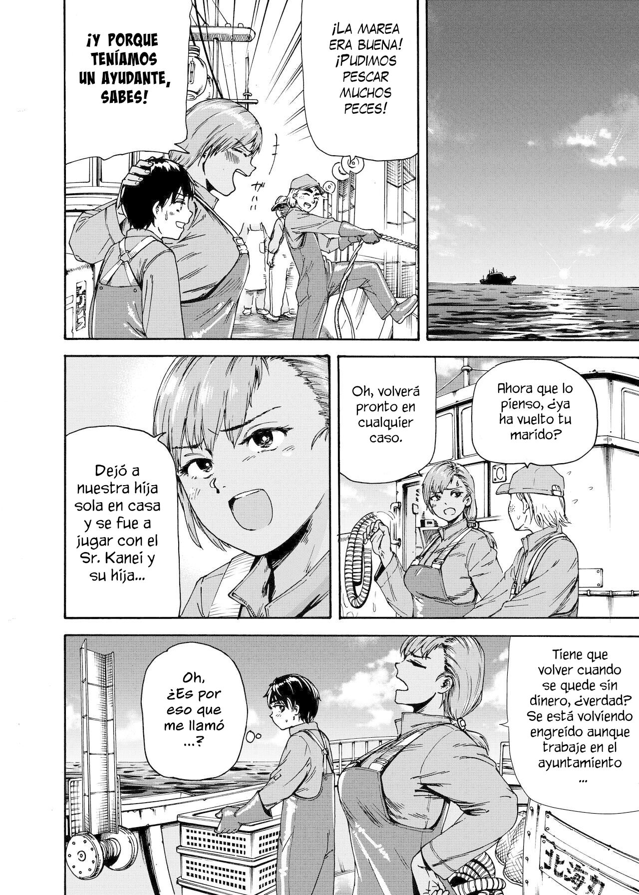 Watashi de Sukkiri Sasechaina ~Hatsukoi Aite ni Tsurareru Ore~ page 5 full