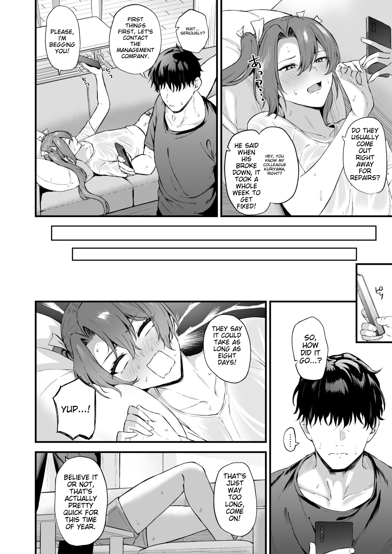 Asedaku Zuikaku to Koubi Suru Hon page 3 full