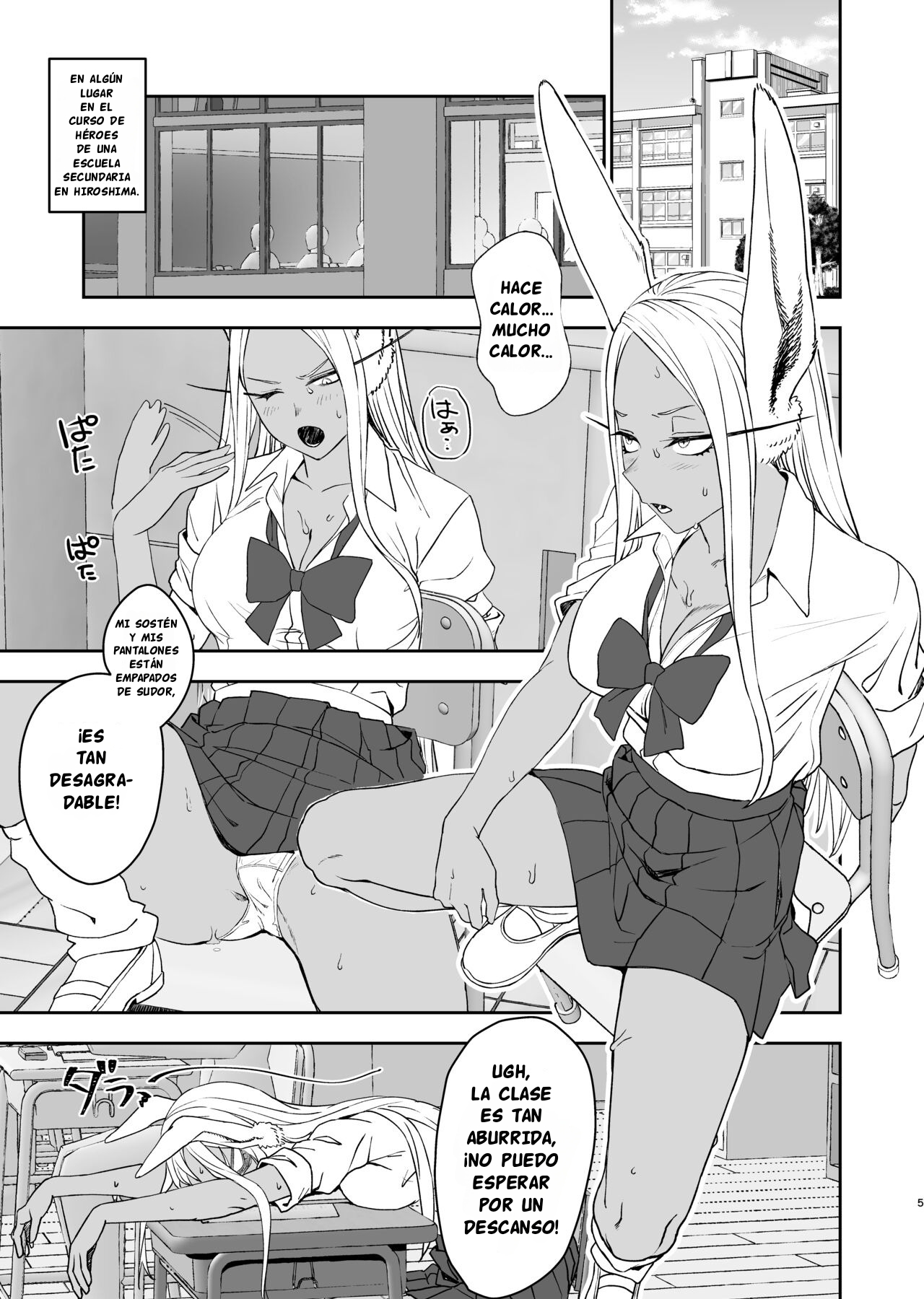 JK Mirko no Maruhi Training  | El Entrenamiento Secreto de la Colegiala Mirko page 2 full