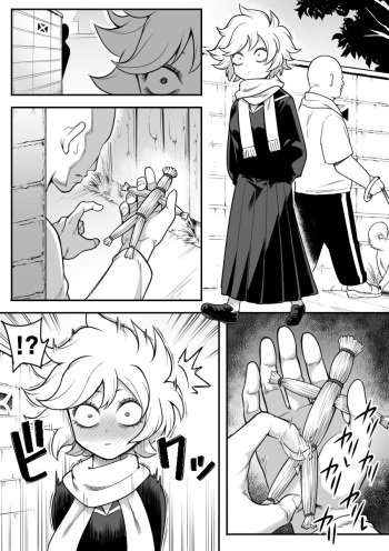 Mechako cover