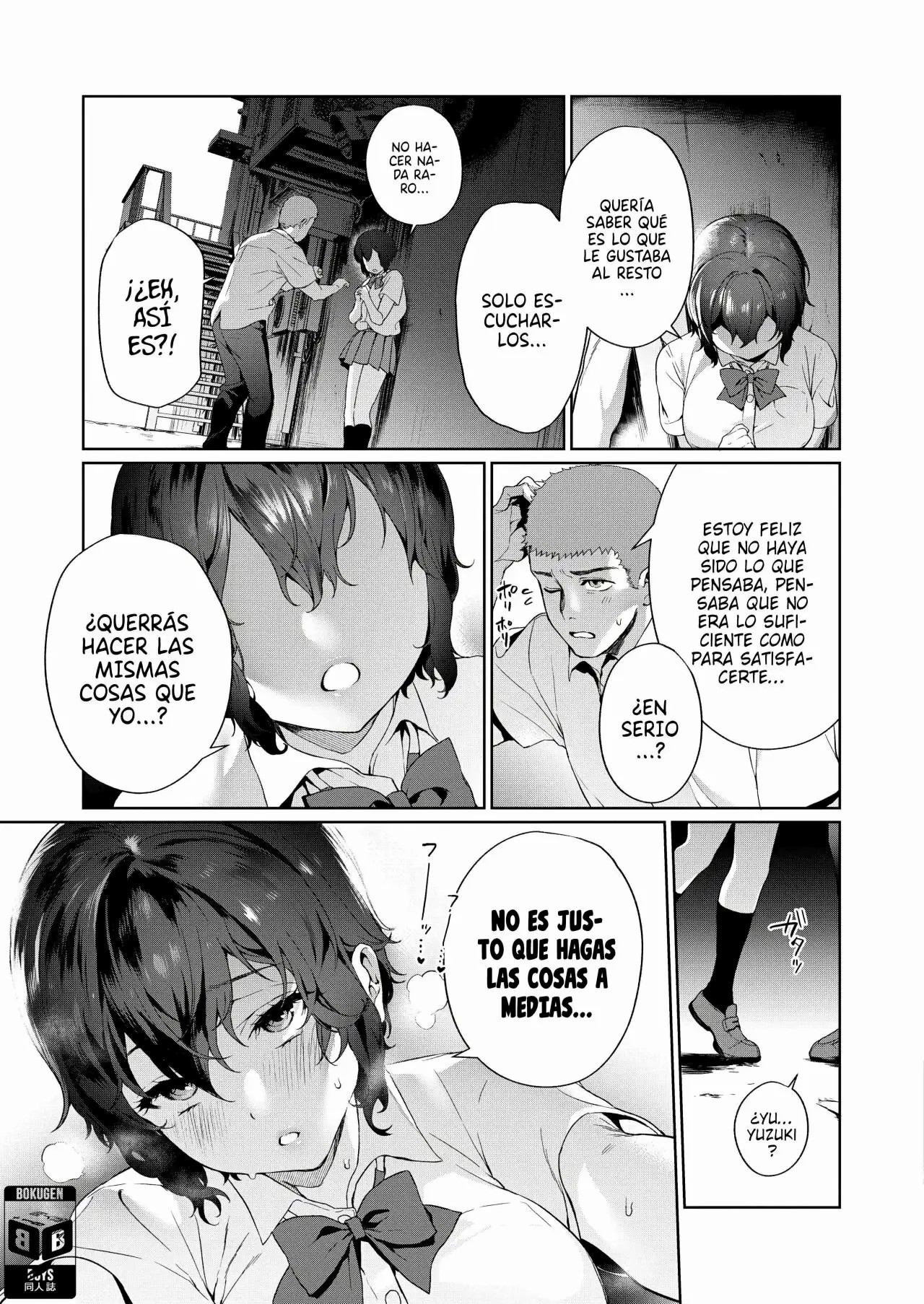 Secret Mind page 10 full