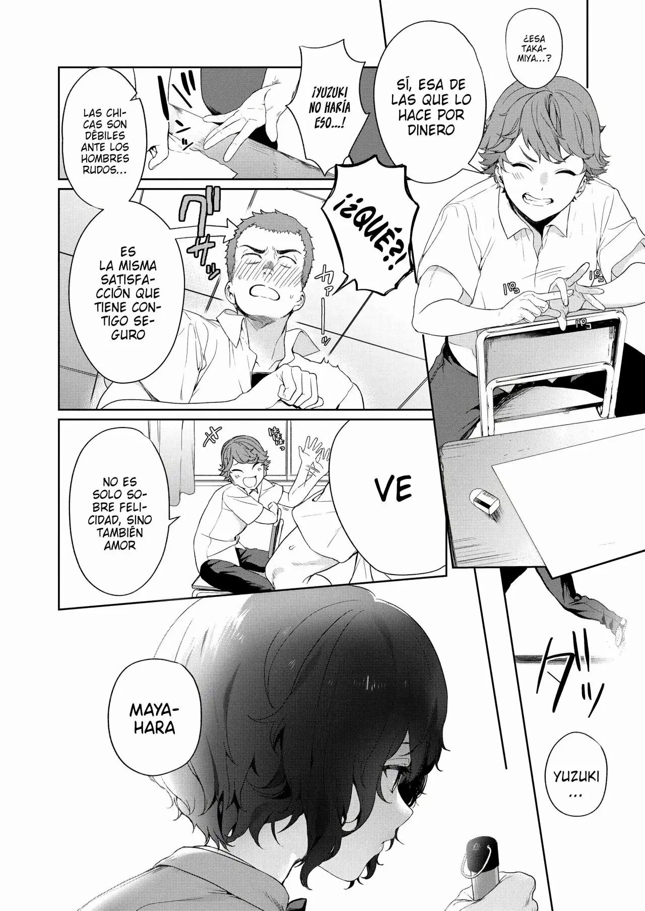 Secret Mind page 5 full