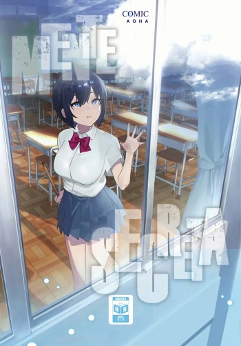 Secret Mind cover