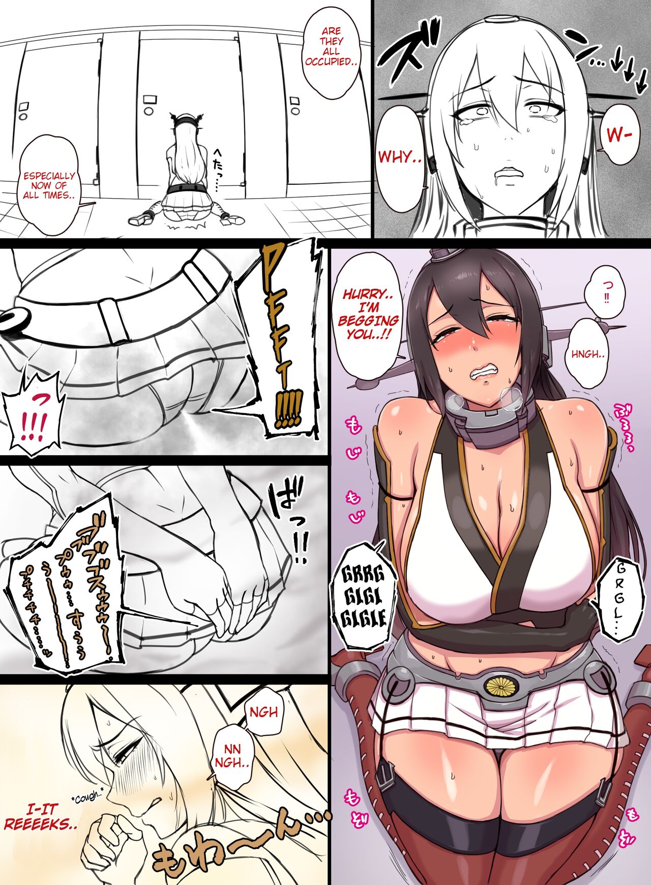 Nagato and Tenryuu scat/pee manga page 3 full