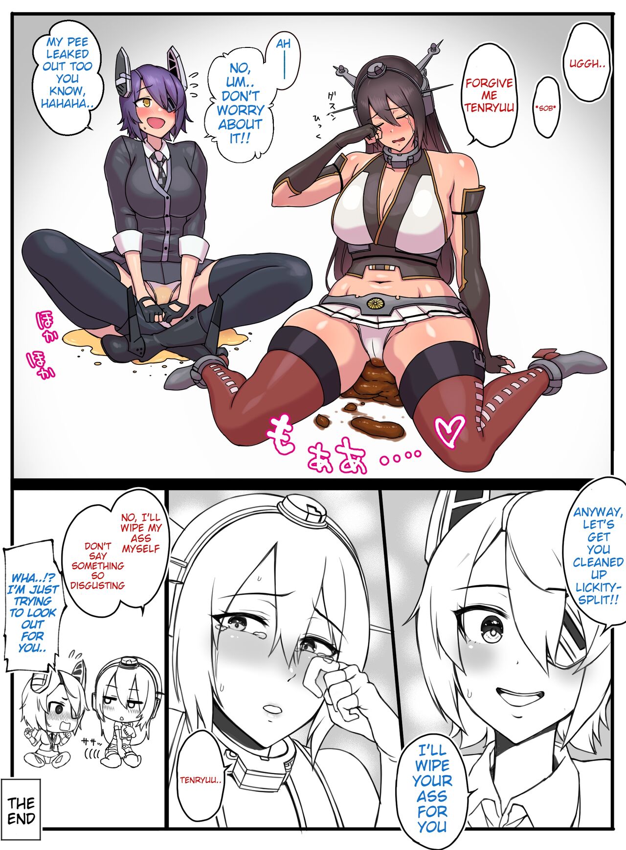 Nagato and Tenryuu scat/pee manga page 7 full