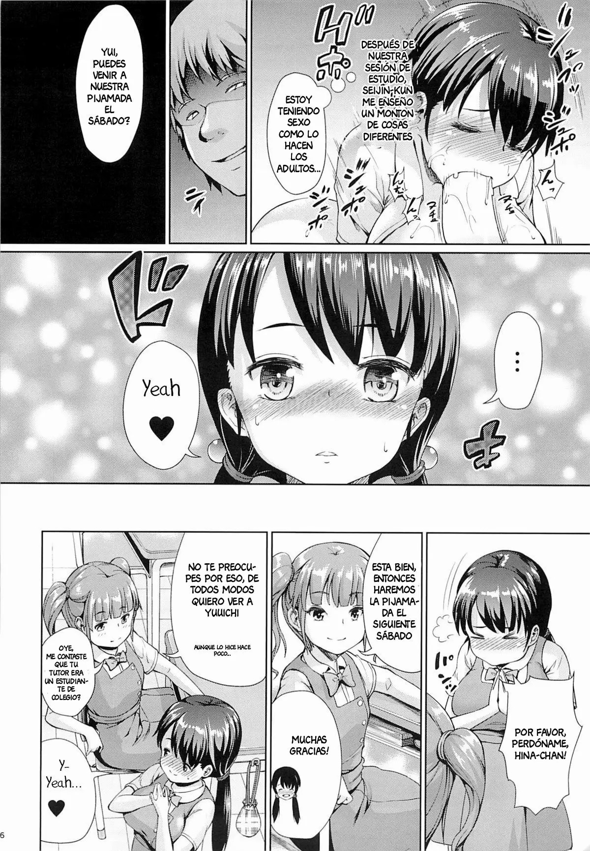 Girl Sex Friend page 5 full