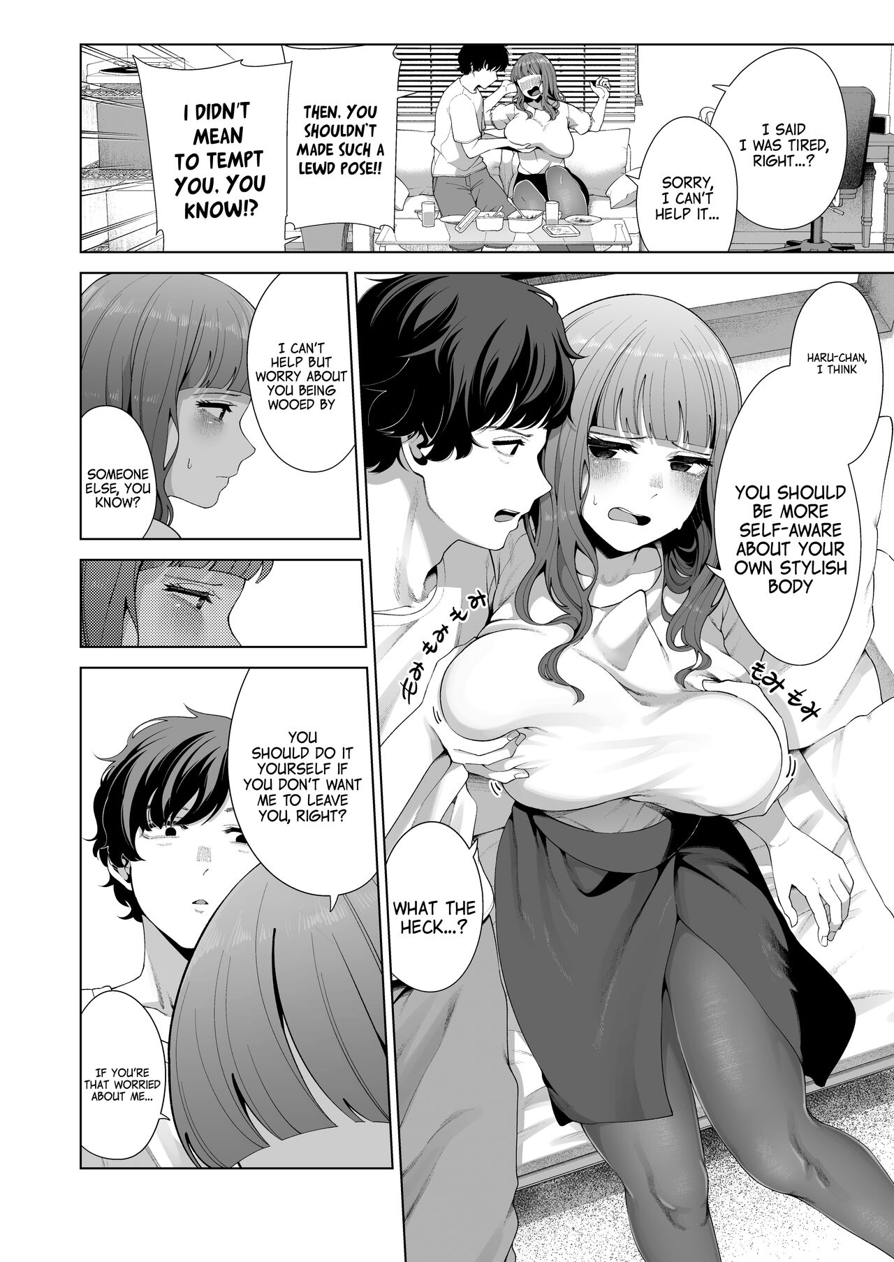 Dousei Kanojo to Asa made Tsuyudaku Hametaoshi page 7 full