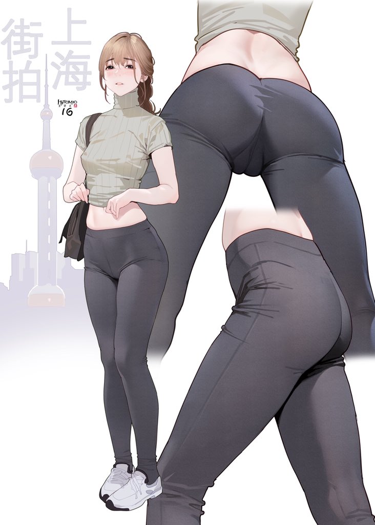 hitomio拾六  2024.06.07 page 10 full