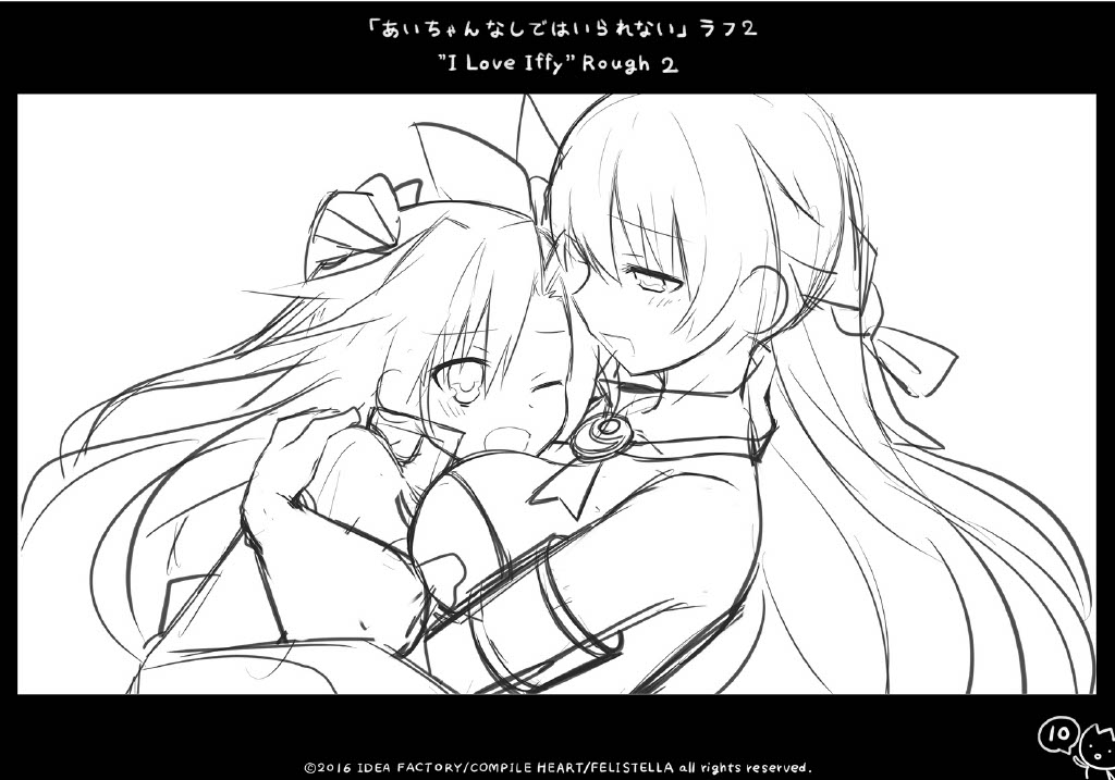 Neptune's Re;birth1 Draft Book Light Version page 10 full