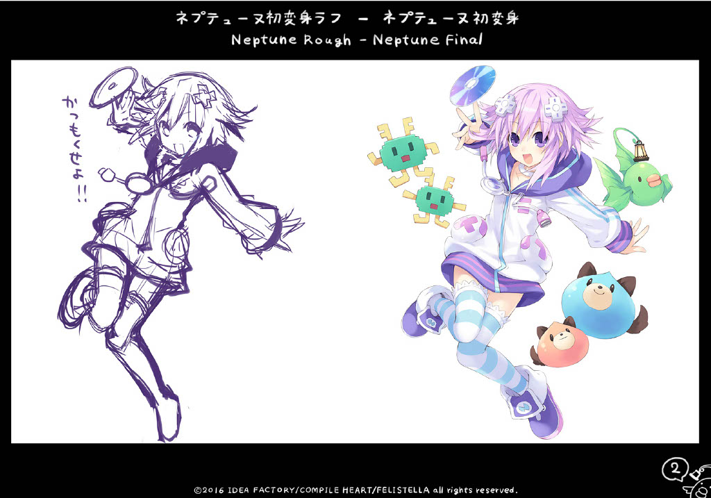 Neptune's Re;birth1 Draft Book Light Version page 2 full